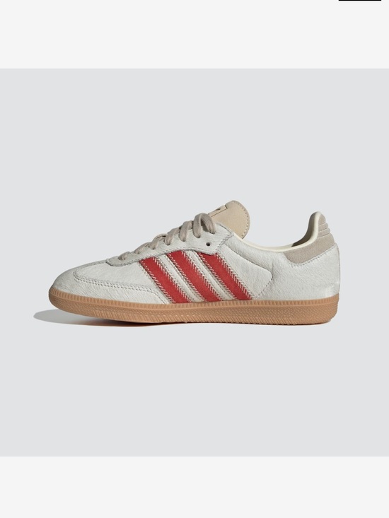 adidas Shoes - adidas Women’s Pony Hair White Sneakers with Orange/red Stripes, very cool! New